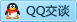 QQ在线咨询3394879896